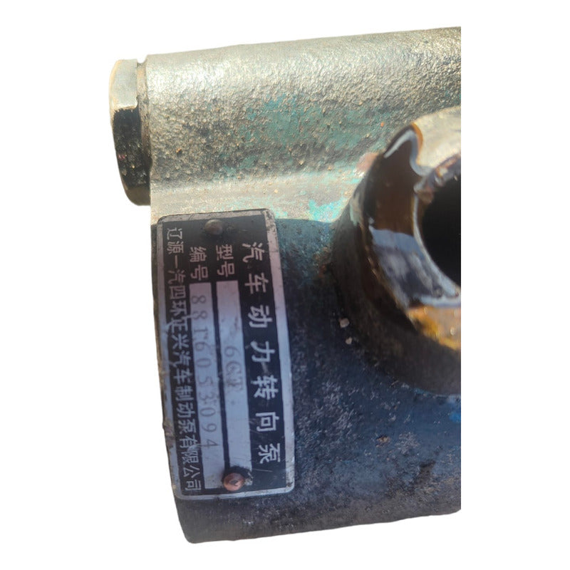 Bomba Aceite Dirección Hidráulica Motor Cummins Serie C