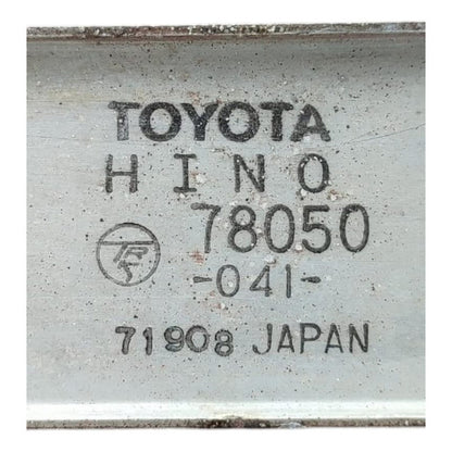 Posenfriador  Hino 300 716 816 Intercooler