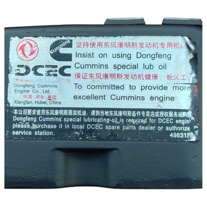 Tapa Punteria Motor Cummins 6bt 5.9l Serie B 4bt 3.9l