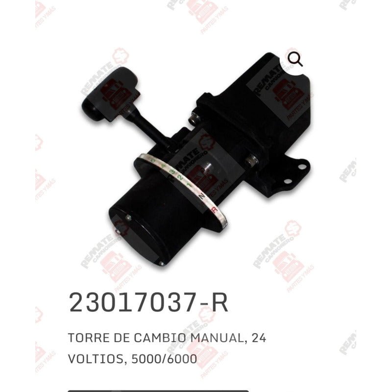 Palanca De Cambios Torre Transmisión Automática Allison